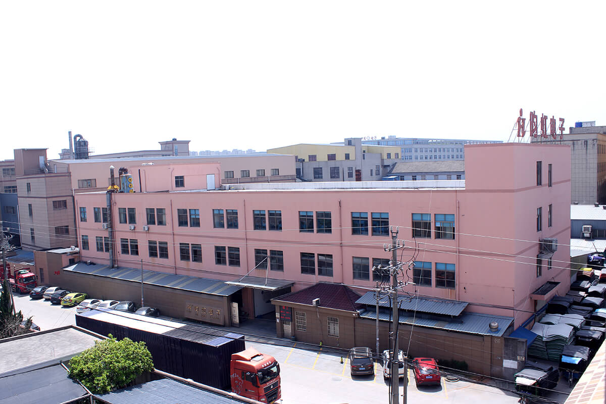 企業(yè)場地擴展